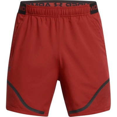 Under Armour Къси панталони Under Armour Men's Vanish Woven Performance Gym Shorts - Orange