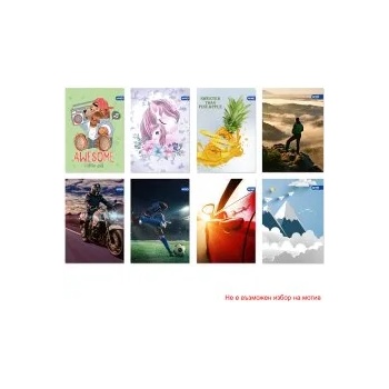 Image 1 of Spree Тетрадка с телчета А5 40л Basic големи квадратчета