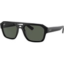 Sluneční brýle Ray-Ban RB4397 667771