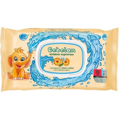 Bebelan Влажни кърпички Bebelan - Невен и лайка, 64 броя (3800232578509)
