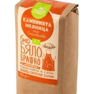 ECOSEM Био брашна смлени на каменна мелница