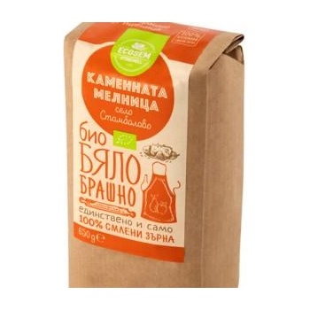 Image 1 of ECOSEM Био брашна смлени на каменна мелница