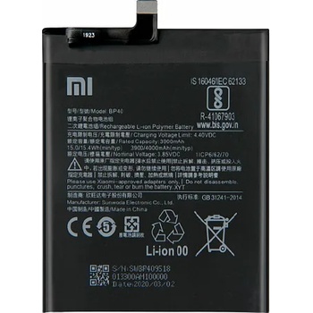 Image 1 of Xiaomi Батерия за Xiaomi Mi 9T Pro M1903F11G