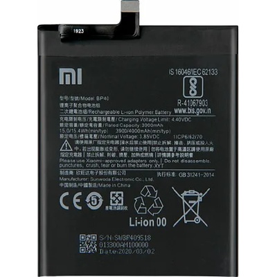 Xiaomi Батерия за Xiaomi Mi 9T Pro M1903F11G