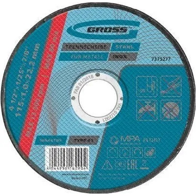 Denzel Диск за рязане на метал, 125 х 1, 0 х 22, 2 mm// Denzel 7376177