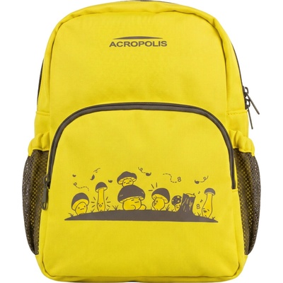 Acropolis Dětský turistický batůžek 28x21 cm Barva: žlutá