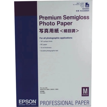 Epson S042093