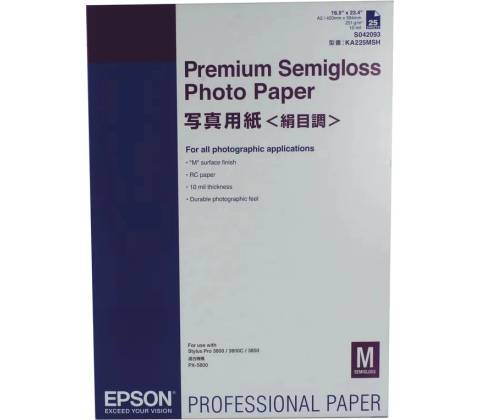 Epson S042093