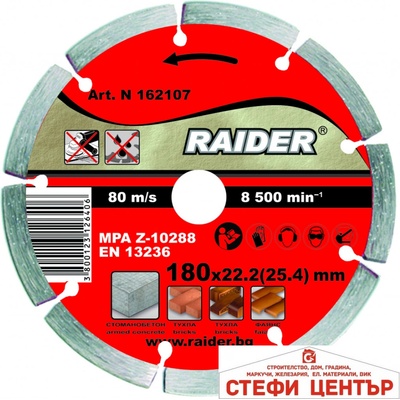 Raider 180 mm 162107