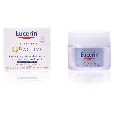 Q10 Active Night Cream 50ml - Blue