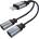 XO (Simple) Преходник XO-NB-R160A от Lightning към 2 x Lightning