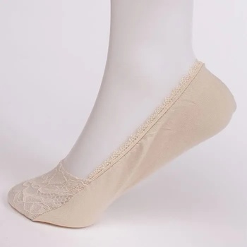 Image 1 of Дамски бежови терлици с нежна дантела