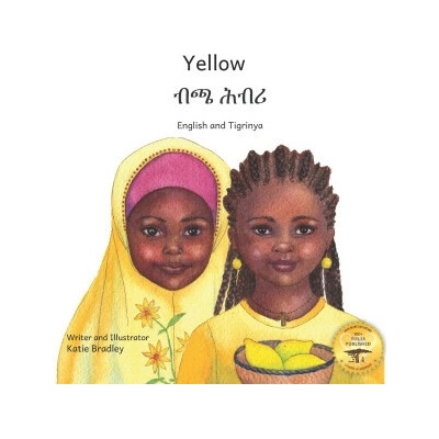 Yellow: Friendship Counts in Tigrinya and English