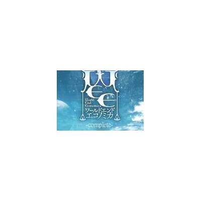 World End Economica Complete