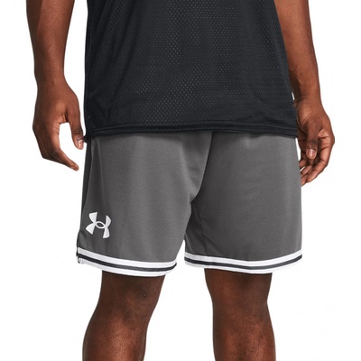 Under Armour šortky UA Perimeter short 1383392-025
