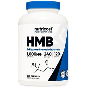 Nutricost При активен спорт - HMB (Бета-хидрокси-бета-метилбутират), 500 mg/240 капсули, 120 дози Nutricost (08886 (217101) NC)