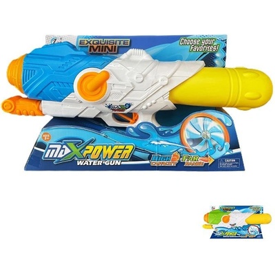 Raya Toys Воден пистолет Raya Toys Max Power