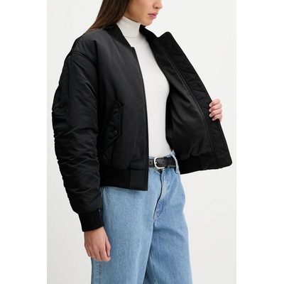 HUGO Blue Яке бомбър Hugo Blue Fiablo-1_B (50550702)