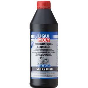 LIQUI MOLY SAE GL4+ 75W90 60 литра
