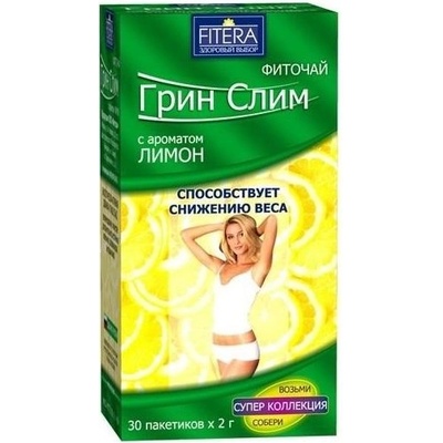 Fitera Bylinný čaj Green Slim lemon 30 x 2 g