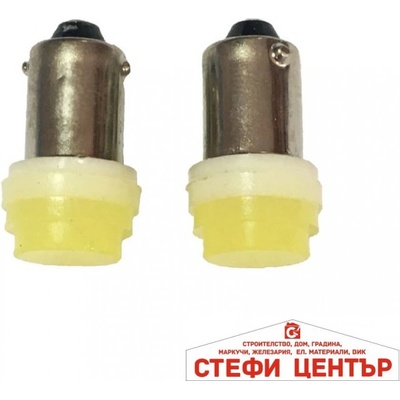 Paolo Диодни крушки - 28093 2бр/к-т (28093)