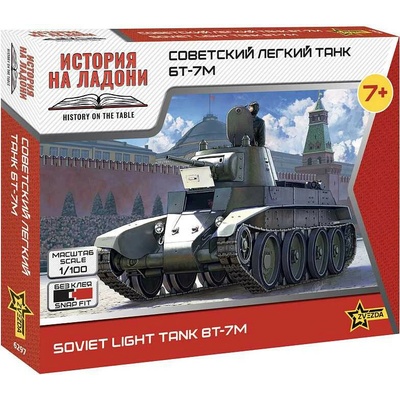 Zvezda Snap Kit tank 6297 Soviet WWII Tank BT-7 / 7a 1:100 32-6297 expresní doprava
