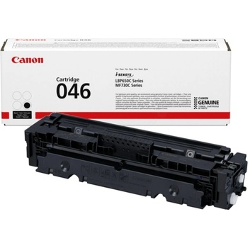 Canon 1250C002 - originální
