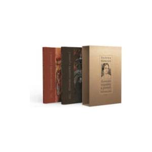 Slovenské rozprávky a povesti I, II | Božena Němcová (ISBN: 9788022211185)