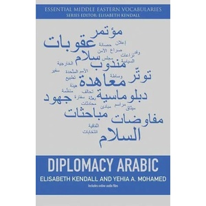 Diplomacy Arabic | Yehia Mohamed, Elisabeth Kendall (ISBN: 9781474461245)
