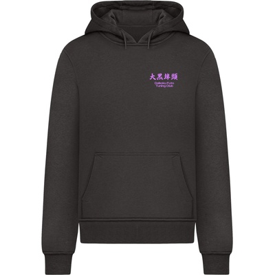 Mister Tee Yokohama Race Hoody black XXLUB-MT3956-00007 - Бял, размер XXL