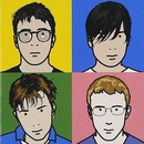 Hudba BLUR - GREATEST BITS (1CD)
