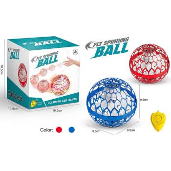 Image 1 of Armtoys ЛЕТЯЩА ТОПКА БУМЕРАНГ С ДИСТАНЦИОННО