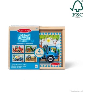 Melissa & Doug 50210 Дървен пъзел в кутия 4 пъзела от 12 ч (50210)