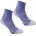 Karrimor Дамски чорапи Karrimor 2 pack Running Socks Ladies - Lilac