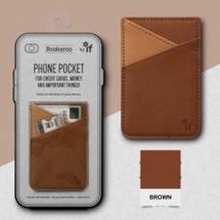 Pouzdro If Bookaroo Phone Pocket kapsička na telefon na doklady hnědé 195 x 95 x 18 mm