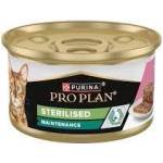 Purina Pro Plan Cat Sterilised - консерва за кастрирани котки с риба тон и сьомга 85gr