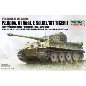 Dragon Комплект модел танк md006 - tiger i РАННО ПРОИЗВОДСТВО (1: 35)