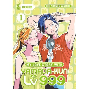 My love story with Yamada-kun at lv999. Ediz. variant hot summer (ISBN: 9788822668134)