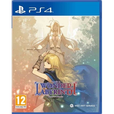 Record of Lodoss War - Deedlit in Wonder Labyrinth