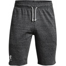 Under Armour Rival Terry short šedá