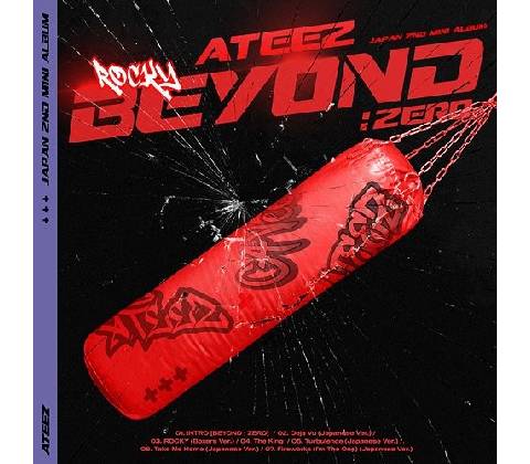 Ateez: Beyond Zero Type B CD+DVD