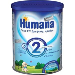 Humana Адаптирано мляко OPTIMUM за деца 6+ мес , Humana 2 Optimum 350 gr