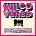 Wilcovered - Wilcovered 2LP