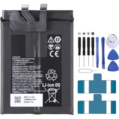 ZTE Li3945T44P8h556490 Батерия за ZTE Nubia Red Magic 7 / 6 Pro / 6s Pro