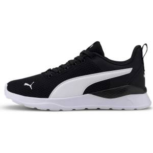 PUMA Обувки Anzarun Lite Jr (37200401)