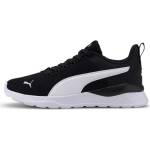 PUMA Обувки Anzarun Lite Jr - sportdepot - 97,79 лв