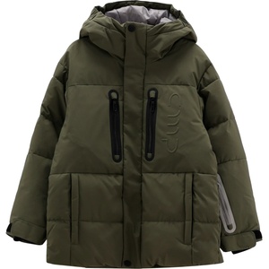 CMP Детско ски яке CMP Kid's Jacket Fix Hood 36W4844 Ski jacket - Moss - размер 164 (EU) (703-7140-0214)