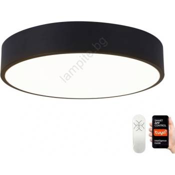 Immax NEO RONDATE 07201L