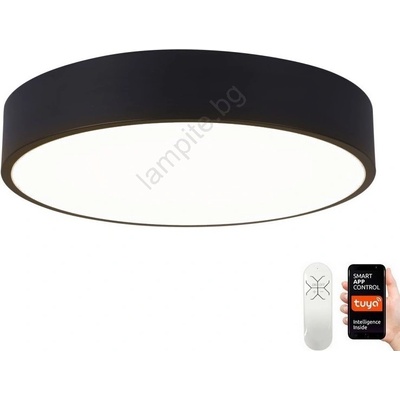 Immax NEO RONDATE 07201L