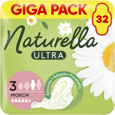Naturella Ultra Maxi Hygienické vložky 32 ks